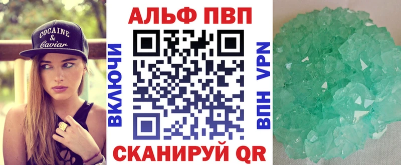 Что такое Балахна АМФ  Гашиш  Марихуана 