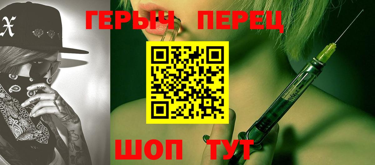 Гашик  Вход с VPN  Гашиш  Конопля  Балахна  APVP  МЕФ  COCAIN  МЕФ 