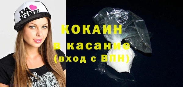 apvp Нягань