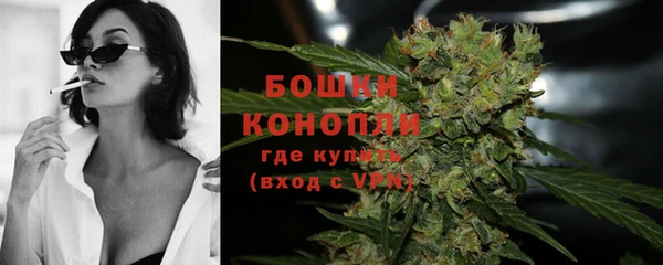 MESCALINE Болохово