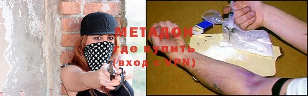 мяу мяу мука Няндома