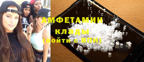 тгк Коряжма