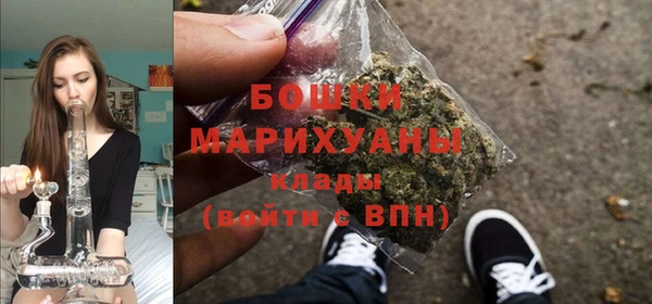 эйфоретик Нязепетровск