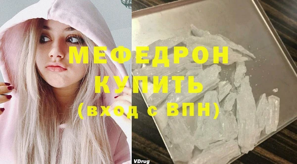 героин Покров