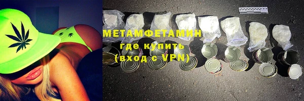 мяу мяу мука Няндома