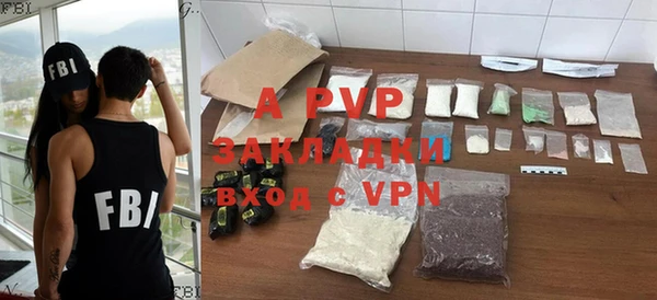 скорость mdpv Покачи