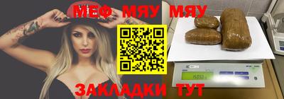 МДПВ Апшеронск