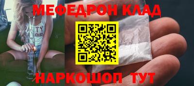 каннабис Апрелевка