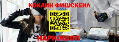 хмурый Апрелевка