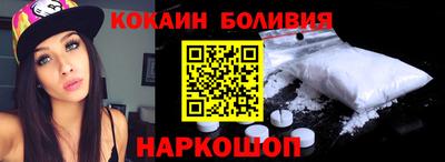 каннабис Апрелевка