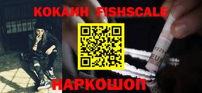 каннабис Апрелевка
