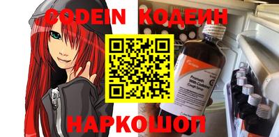 каннабис Апрелевка