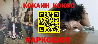 хмурый Апрелевка