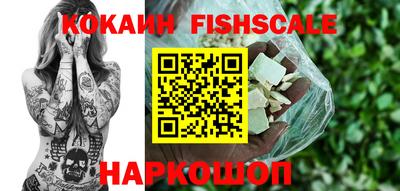 каннабис Апрелевка