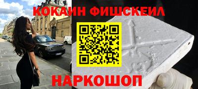 каннабис Апрелевка