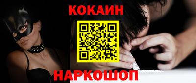 хмурый Апрелевка