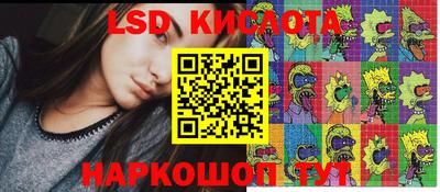 хмурый Апрелевка