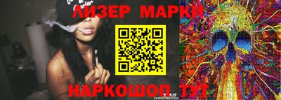 МДПВ Апшеронск