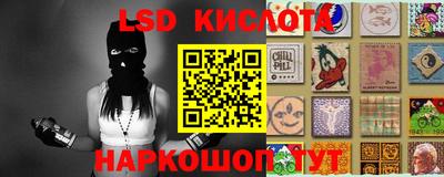 каннабис Апрелевка