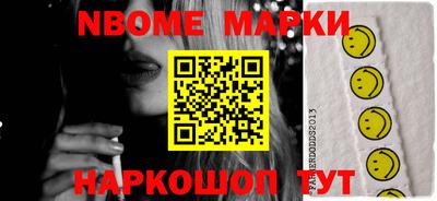 хмурый Апрелевка