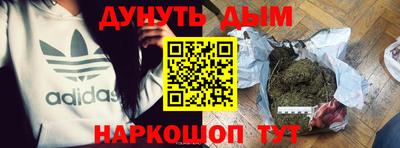 хмурый Апрелевка