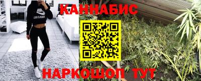 спайс Аргун