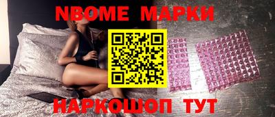 хмурый Апрелевка