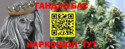 МДПВ Апшеронск