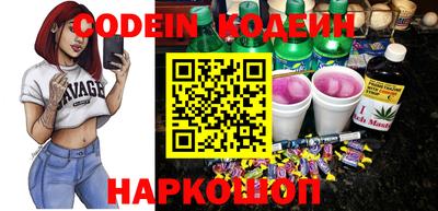 хмурый Апрелевка