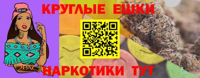 МДПВ Апшеронск