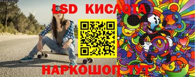каннабис Апрелевка