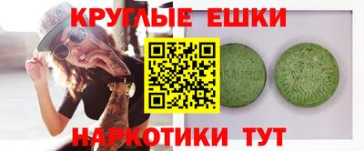 Альфа ПВП Балашиха