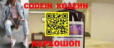 каннабис Апрелевка