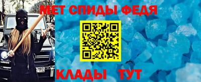 каннабис Апрелевка