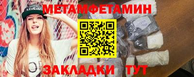 каннабис Апрелевка