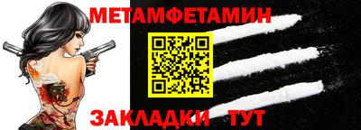 каннабис Апрелевка