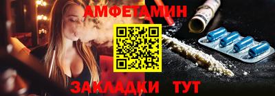 каннабис Апрелевка