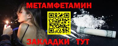 прущие грибы Аргун
