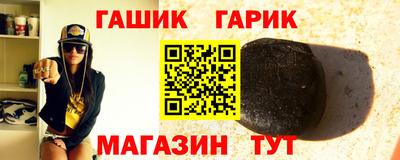 хмурый Апрелевка