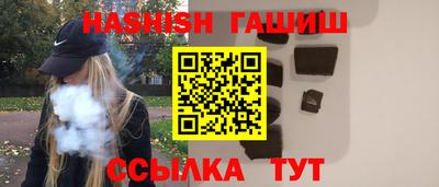 МДПВ Апшеронск