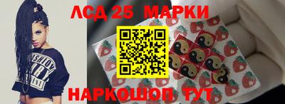 каннабис Апрелевка